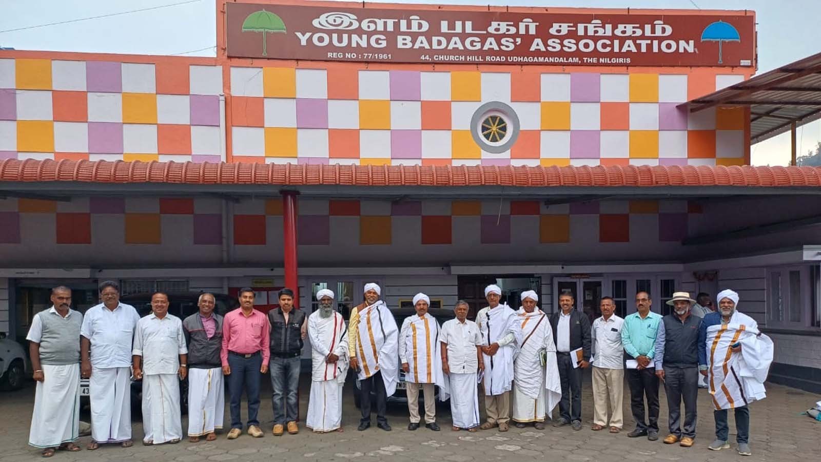 Nilgiris agriculture development